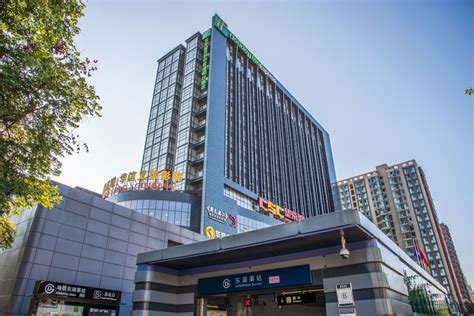 西点烘焙学费多少 北京西点咖啡创业班学费多少