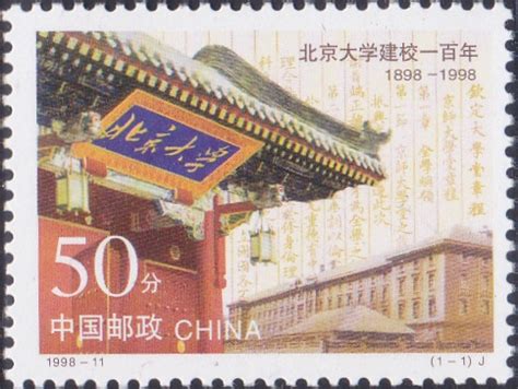 北京大二托福突破班