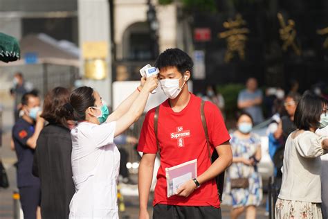 北京注会考试培训班