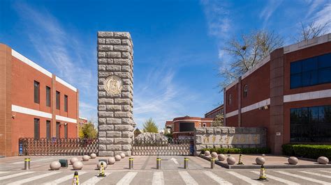 北京二级建造师培训网
