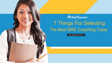 北京新GRE提高辅导班