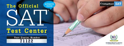 北京sat培训中心哪个比较好