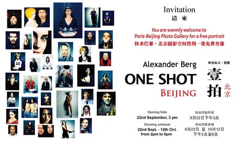 北京一对一托福