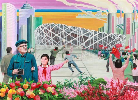北京建筑规划设计培训机构哪里有