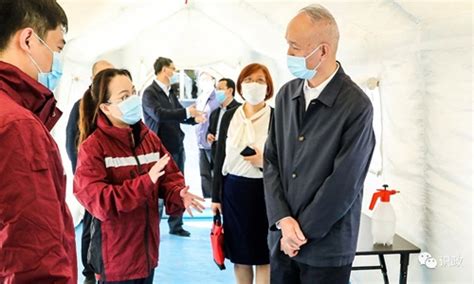 北京市政造价培训