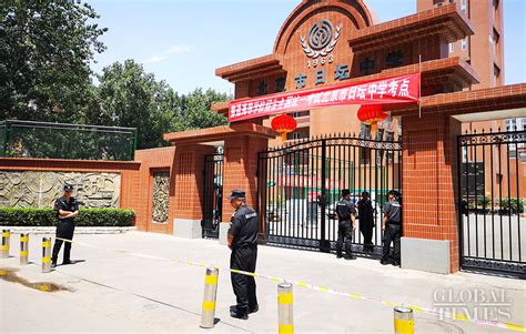 北京高考管班