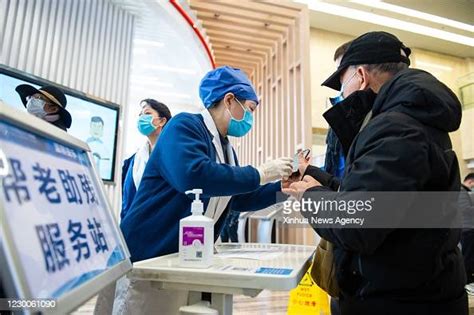 北京高三封闭式补课班