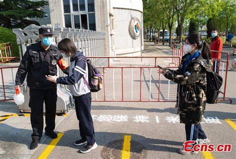 北京高级推奶师培训