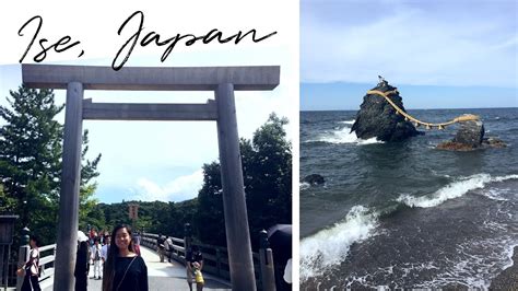 北京日本留学服务机构