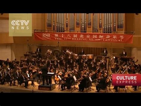 北京乐学者西班牙语学习费用