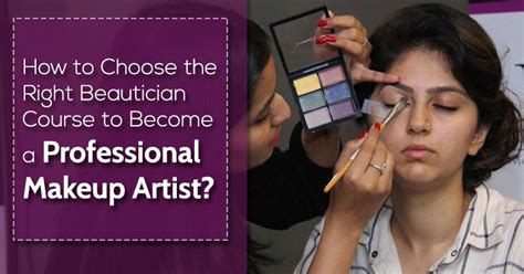 北京高级美容师培训课程