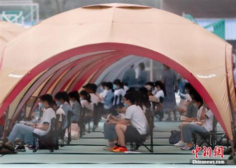 北京注会考试辅导课程