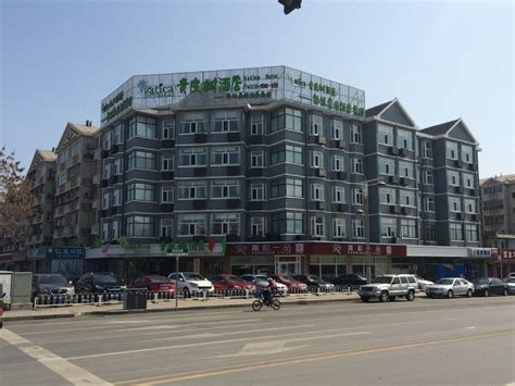 密云区注册会计师协会面授课