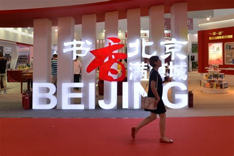 北京优加剑桥英语班多少钱一课时