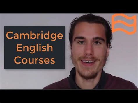 剑桥英语网课辅导价格