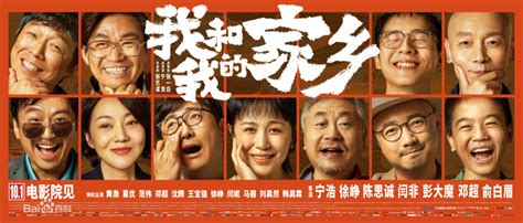 北京面试培训哪家好