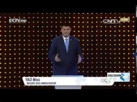 北京哪里有总裁演讲培训