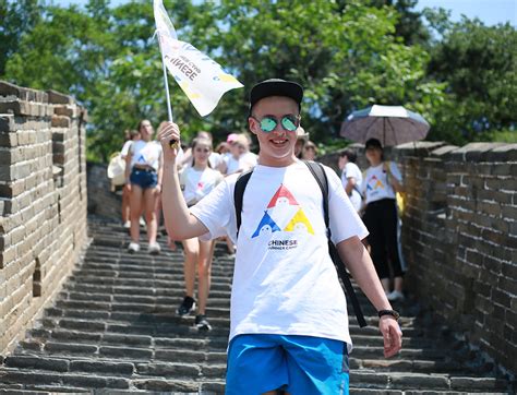 北京青少年口才夏令营