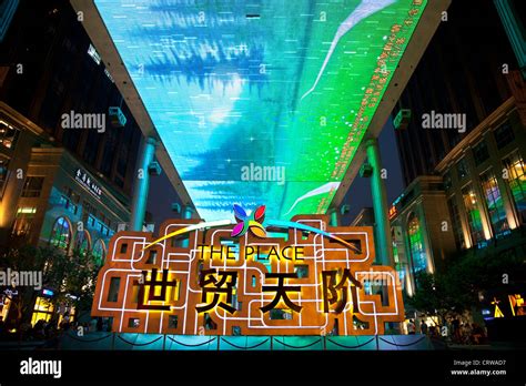 北京液晶屏维修培训班