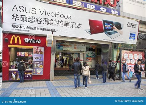 北京计算机网络安全课程