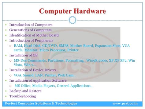 北京靠谱的芯片级电脑维修全科就业班在哪里