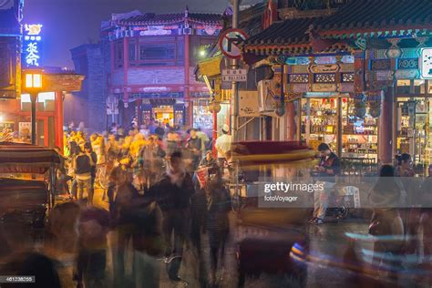 北京霓虹法语体验课程