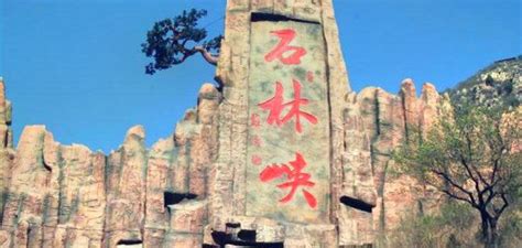 平谷区企业培训师培训