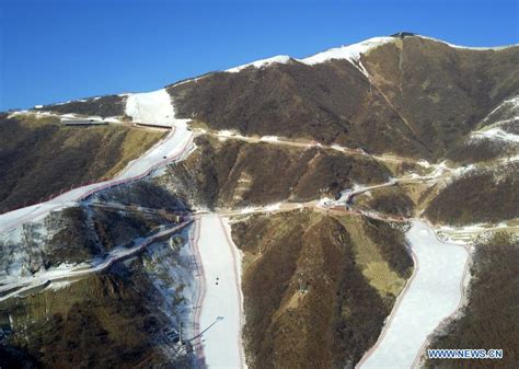 延庆区企业培训师知识培训