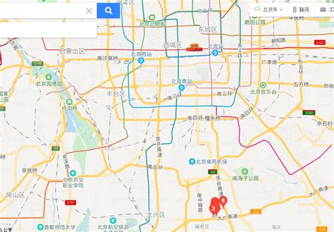 大兴区企业培训师培训