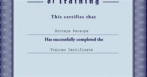 大兴区企业培训师证培训