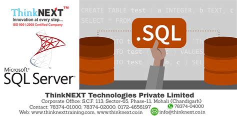 北京sql server数据库培训班