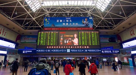 北京丰台区java培训哪家好