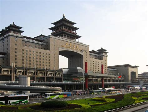 北京西城区it培训哪家好