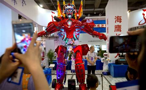 北京深度学习和机器人研修班