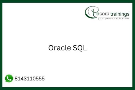 【北京oracle专修班培训课程】