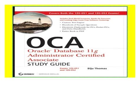 北京哪里有oracle OCA培训中心