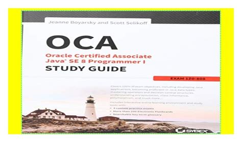 北京oracle OCA培训学院哪个好