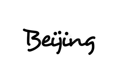 【北京word办公软件培训多少钱】