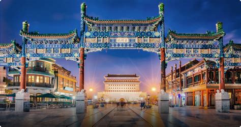 【北京OutLook办公软件培训机构】