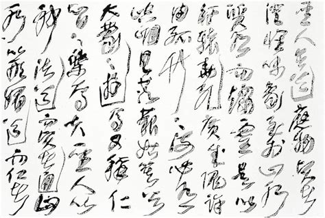 北京成人书法兴趣班