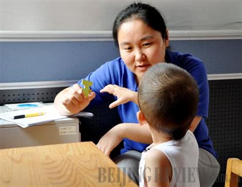 北京少儿京胡学习班