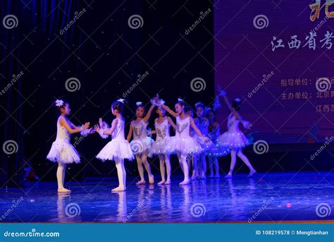 北京儿童舞蹈考级培训班