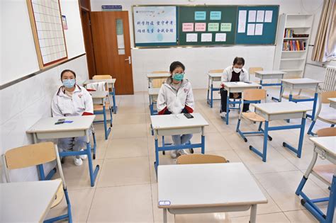 北京儿童足球低幼班