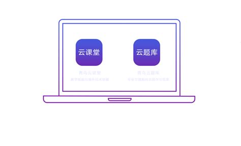 北京java软件开发培训怎么样 北京北大青鸟java培训