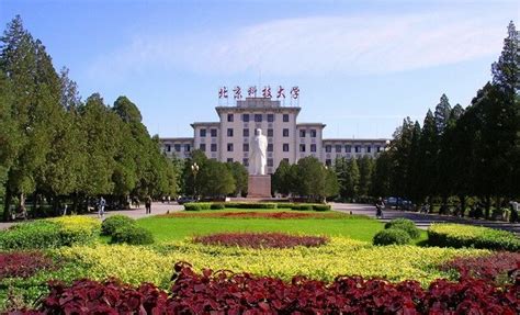 【北京软件技术进修培训哪个好】