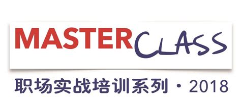 北京Excel数据管理培训班费用