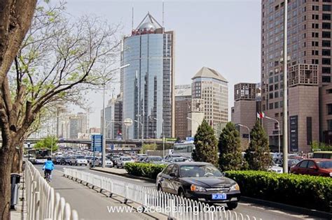 北京excel公式学习