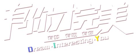 【北京软件开发好不好学】