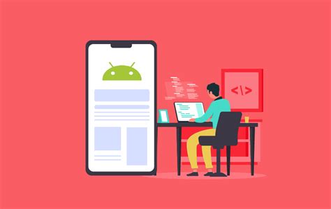 【北京Android软件开发培训中心哪里好】
