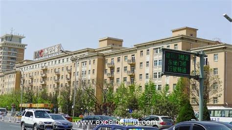 北京关于excel学习